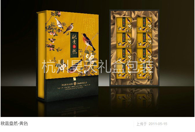 推薦：風月餅盒