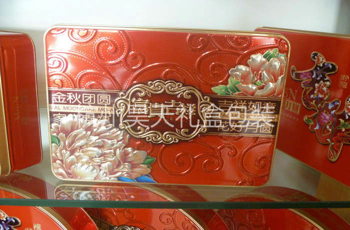 推薦：風月餅盒